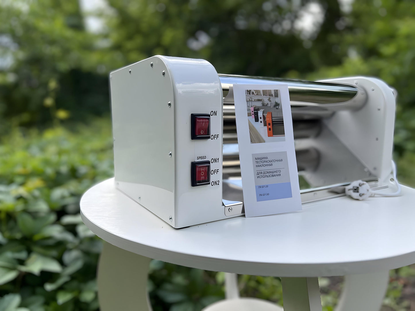 Professional electric dough sheeter machine 19,7 inch (50cm) 220 or 110 volt, stainless steel, pasta pizza roller machine for bakery & pastry